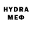 Бошки Шишки Bruce Banner Gala Dovbna