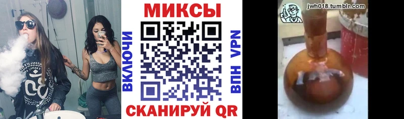 Бутират GHB  Купить где  Саянск 