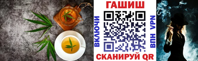 Купить где  Саянск  Еда ТГК марихуана 