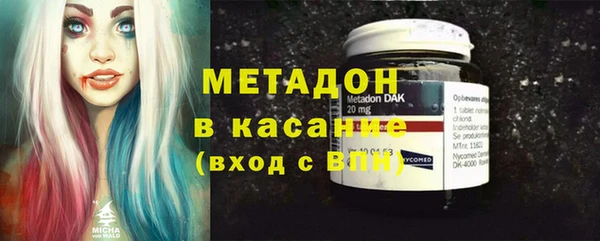 соль ск Корсаков