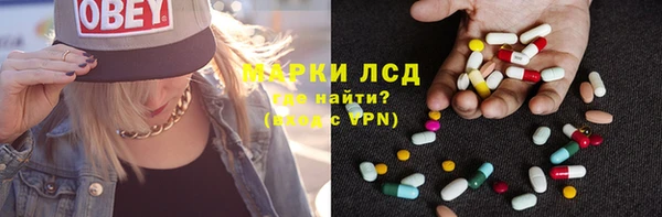 тгк Коряжма