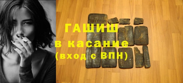 тгк Коряжма
