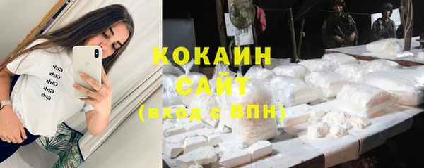 тгк Коряжма