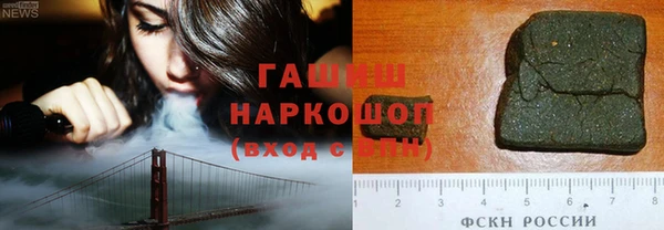 ECSTASY Костерёво