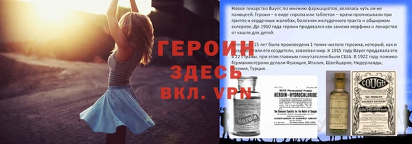 ECSTASY Костерёво
