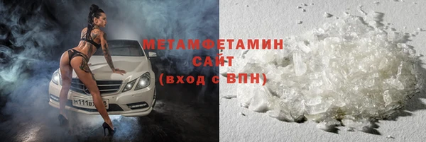 скорость Краснослободск