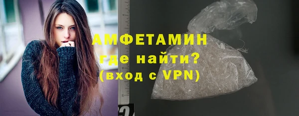 скорость Краснослободск
