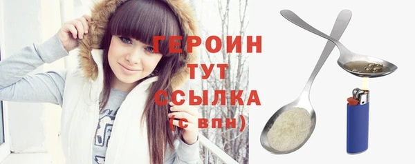 тгк Коряжма