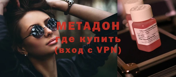 соль ск Корсаков