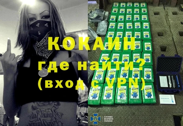 соль ск Корсаков