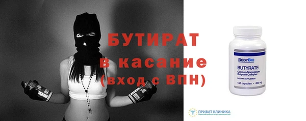 ГАЛЛЮЦИНОГЕННЫЕ ГРИБЫ Краснотурьинск