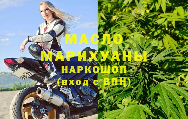 скорость Краснослободск