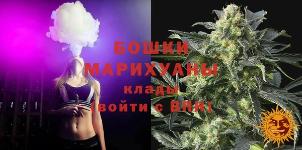 альфа пвп Красноперекопск