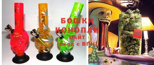 тгк Коряжма