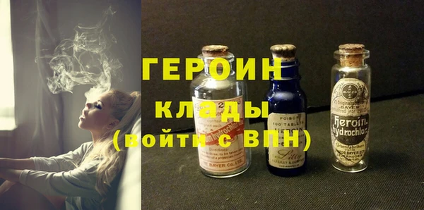 ECSTASY Костерёво